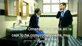 split capitulo 4 parte 1