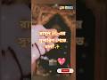 দুরূদ শরীফ পাঠ#duroodsharif #Quran&amp;hadith#islamicshorts#islamicvideo #foryou✨🩷