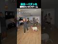 過去一バズった ! ? 照明オンオフゲーム TOP5