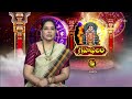 Grahaphalam | Subhamastu | 27th June 2026 | ETV Telugu