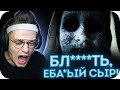 БУСТЕР ИГРАЕТ В THE DARK PICTURES ANTHOLOGY: LITTLE HOPE / БУСТЕР ИГРАЕТ В ХОРРОР / BUSTER ROFLS