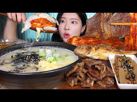 ASMR MUKBANG | 꿀조합 ★ 직접 만든 손만두 넣은 떡만두국에 실비김치🥟 LA갈비 <strong>보리굴비</strong> 도토리묵 먹방 Rice Cake Soup with Dumpling!