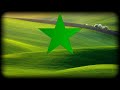 Гимн движения Эсперанто "Надежда"