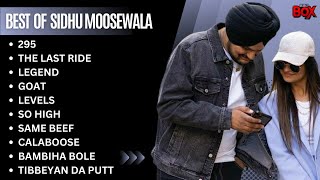 Siddhu Moosewala New songs | Siddhu moosewala all songs | New Punjabi songs 2023 #siddhumoosewala