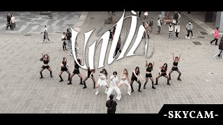 【KPOP IN PUBLIC｜SKYCAM】VIVIZ (비비지) - 'Untie' | Cover by DCUU | from Taiwan