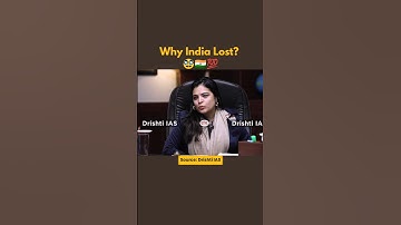 Waarom India verloor 🥸🇮🇳 | IAS Shorts | UPSC Video