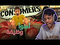 Night of The Consumers I !أسوأ وظيفة في العالم