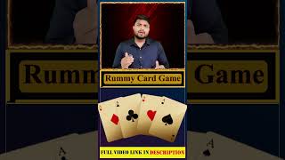 make card game and earn money | new rummy real cash game app #games screenshot 4