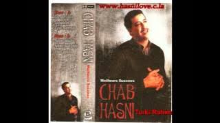 Cheb Hasni Li Fiha Fiha Ga3 Nass Mechatte (By Turki Rahim)