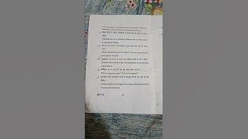 beds 1st year 2nd semester 2022-2023 language across the curriculum question paper #class b.ed