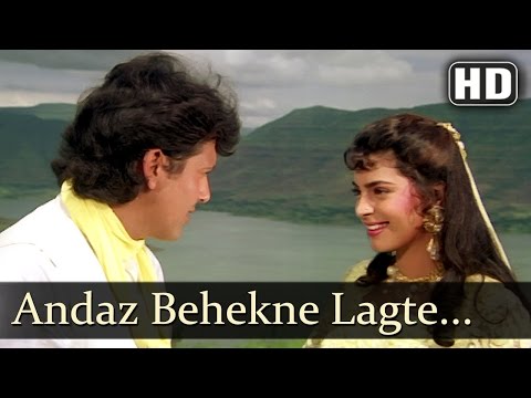 Karz Chukana Hai Andaz Behekne Lagte Hai Udit Narayan Sadhna Sargam