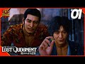 Lost Judgment | Part 01 | "Yagami’s Back &amp; Ready to Kick Ass!" (No-Commentary)