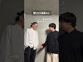 喋り方が黒幕の人