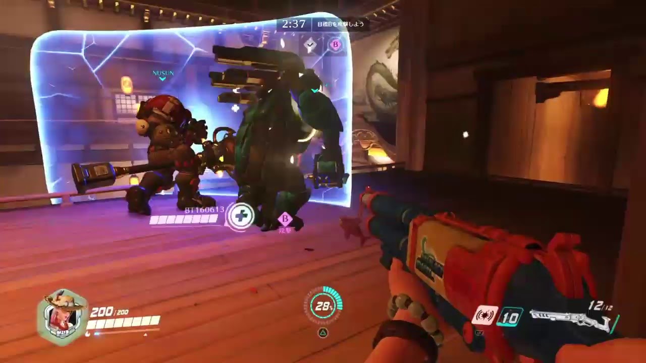 Ow ほないくでー Youtube