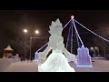 Ледовый городок. Полевской. 01.01.2023г.