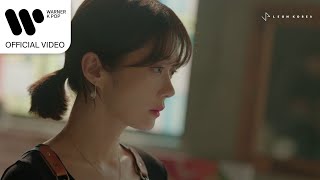Video thumbnail of "오왠 (O.WHEN) - Take A Rest (나의 해피엔드 OST) [Music Video]"