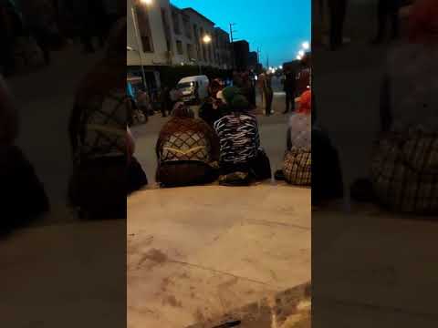 Lhwa Mn Trma لحوا من ترما من لخرزة 