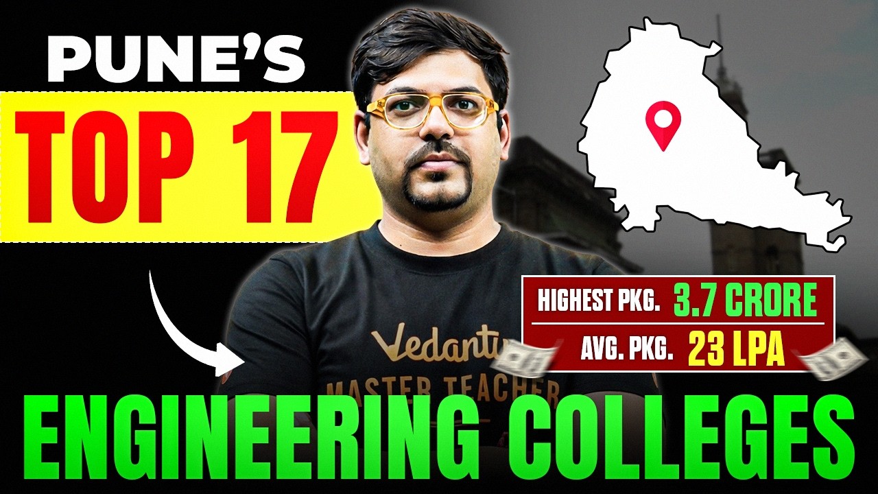 Top 17 Engineering Colleges of Pune | Best Engineering Colleges After 12th | Harsh sir