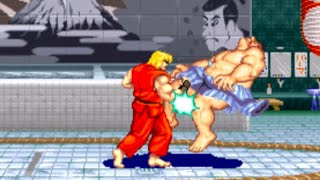 STREET FIGHTER 2 - KEN - ARCADE