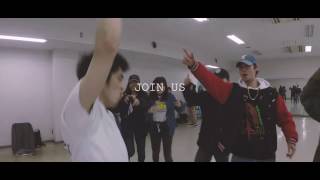 Revolve 2017 Join Us