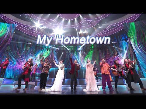 "My Hometown" When ethnic music collides with rock and roll | 2023 CMG Spring Festival Gala