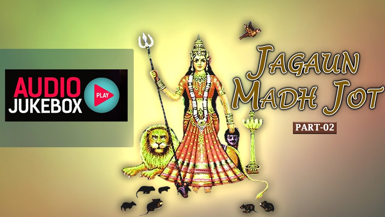 Marwadi Bhakti Song  Jagaun Madh Jot   2  Nonstop  Karani Mata  Narayan Dan Ratanu  JUKEBOX