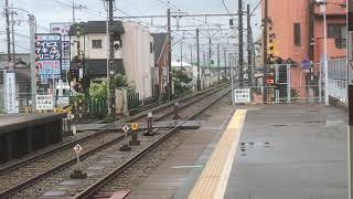 山陽5000系5016F直通特急阪神大阪梅田行き　中八木駅通過