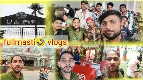 K.B.Jha college katihar to full masti🤣 practical exam#enjoy☺#vlogs #video