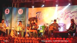 Video thumbnail of "Sundoro Gourango Rai Nagorigo _ Fakiri At Bangla Sangeet Mela 2016"