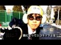 【情熱大陸】☆イニ☆の歴史