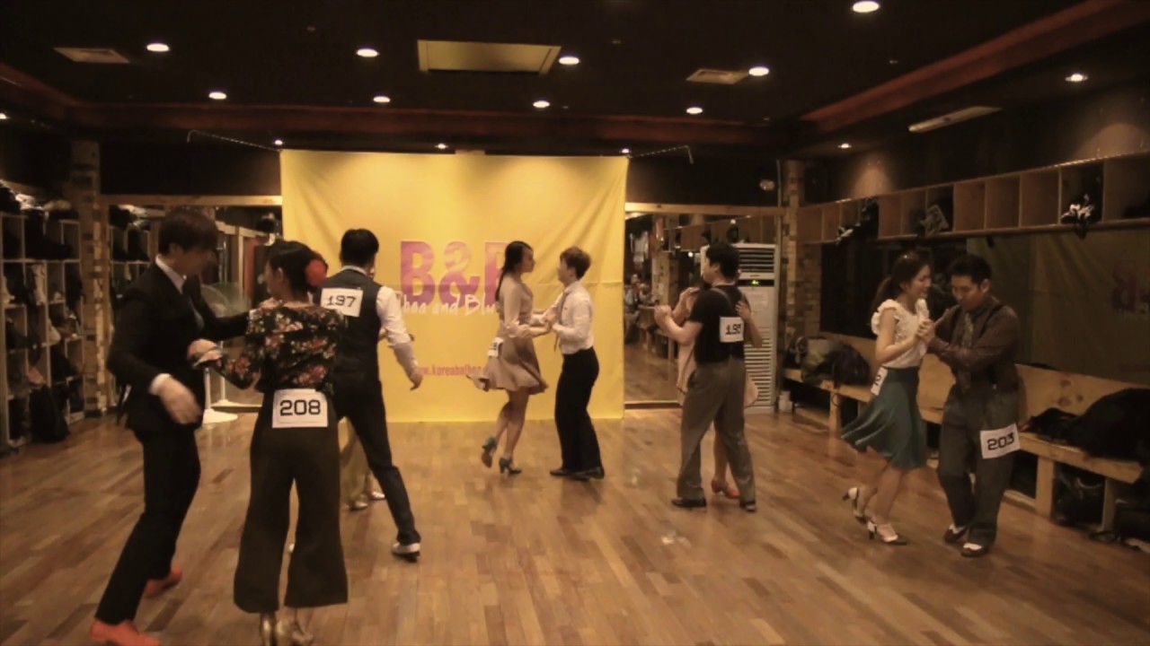 B&B2017 : Rookie Final All Skate