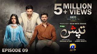 Tapish Episode 09 [Eng Sub] Presented by Brighto Paints | Muneeb Butt - Laiba Khan | 29th June 2026