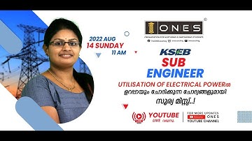 കേരള PSC KSEB Sub Engineer | UTILISATION OF ELECTRICAL POWER | Free YouTube Live Practice Session