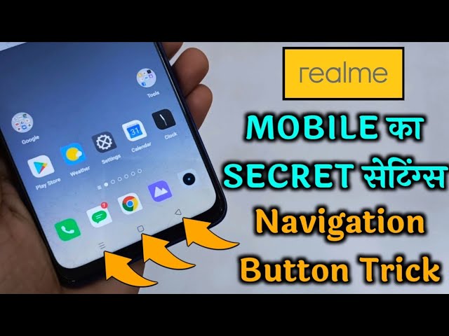 How To Hide Navigation Buttons Realme Smartphone | Realme Mobile New Secret Settings