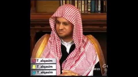 شيخ د. عبدالمحسن القاسم صلاة التراويح لعام 1426هـ سورة الرحمن الواقعة الحديد