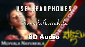 8D Telugu Song | Muvvala Navvakala | Prabhas Trisha and Charmi | Use Headphones | CATCreations |