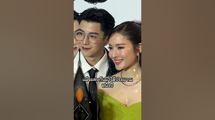 นนกุล ย้ำชัด! ไม่เกิน 3 ปี แต่ง แอฟ ทักษอร แน่นอน