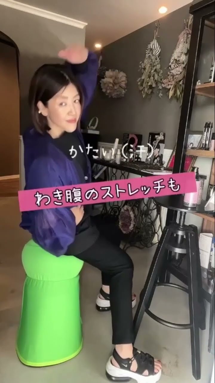 30回ポンポン筋トレ＆ダイエット！バウンズシェイプ♪ - YouTube
