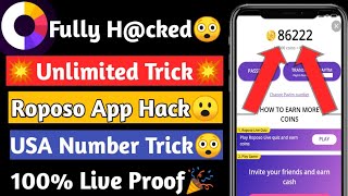 Roposo App H@ck Trick | Unlimited Refer In One Device With Instant Payment Proof Without Investment screenshot 5