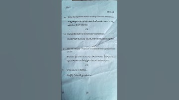 Learning Assessment   3rd sem.    B.ed.   Andhra kesari University