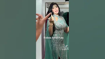 ياتطلع لسما عندي تحط 
