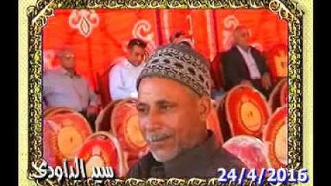 الشيخ محمد عبد الحليم سورة ال عمران 23=4=2016