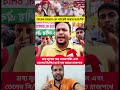 #lifeisbutadream #trendingshorts #viralvideo #unfreezzmyaccount #shorts #youtubeshorts