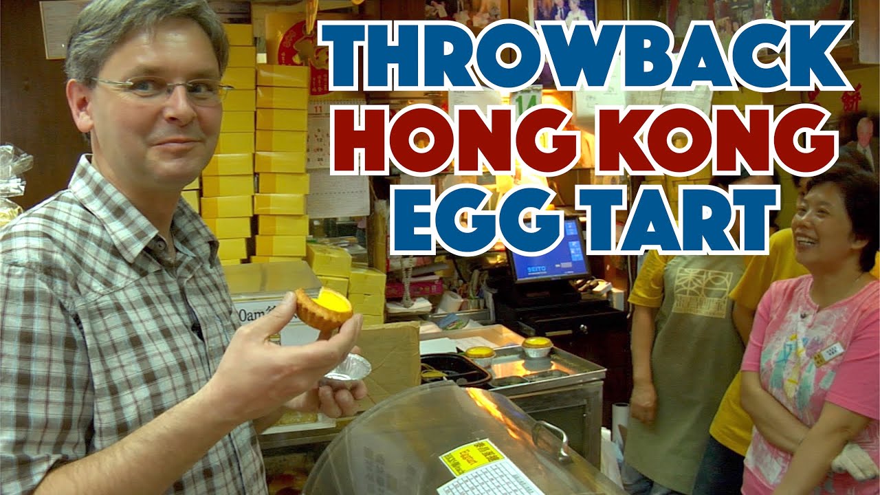 2007 Throwback Hong Kong Egg Tart - Glen And Friends Cooking