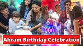 Shahrukh Khan Son Abram Khan Grand Birthday Celebration |Abram Khan Birthday Party Picture and Video