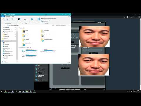 Открытие портов на роутере ASUS RT-N11P и схожих роутерах.