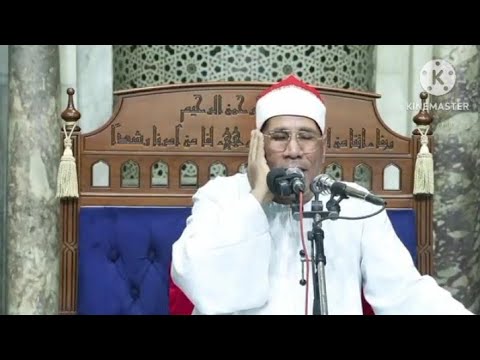 الشيخ عبدالفتاح الطاروطى تلاوة قصيرة قرآن فجر اليوم الأحد 23-8-2026 من الجامع الأزهر الشريف بالقاهرة
