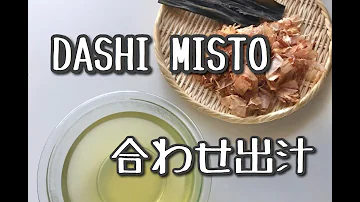 Come sostituire il brodo dashi?