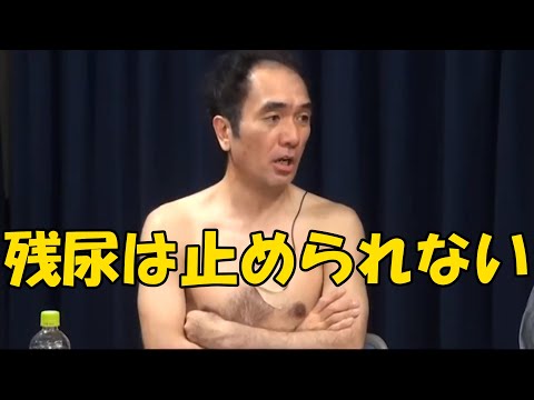 えびちゃん② えび エビ 海老 むきえび ブラックタイガー 特大むきえび 2kg