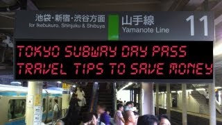 Tokyo Travel Tip: Day Passes That Save Money [Tokyo Furii Kippu]